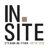 פייגי פריזנד